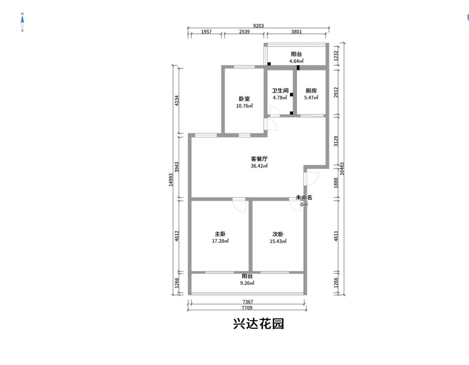 卧龙区老城片区普通3室2厅1卫二手房出售13