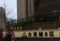 众美城B区小区图片1