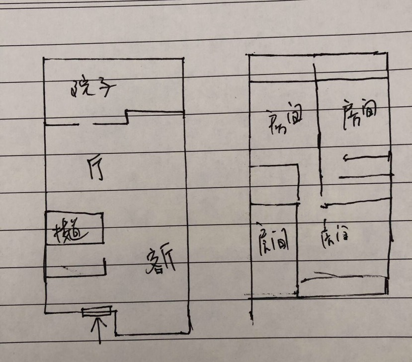 香溪庭园,香溪庭园 199平米 120万12