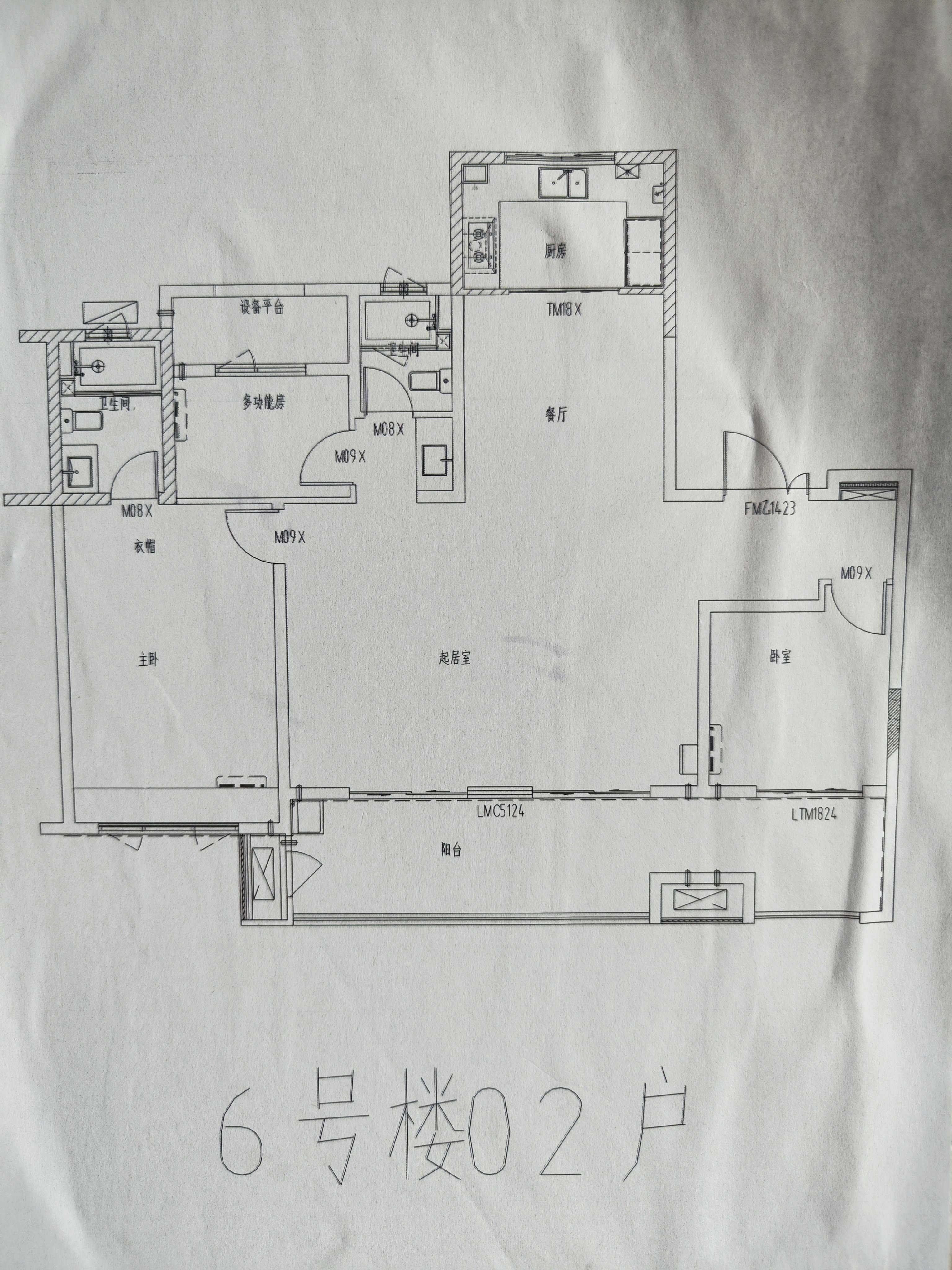 建发玖熙府,，，，，，，，，，，，10