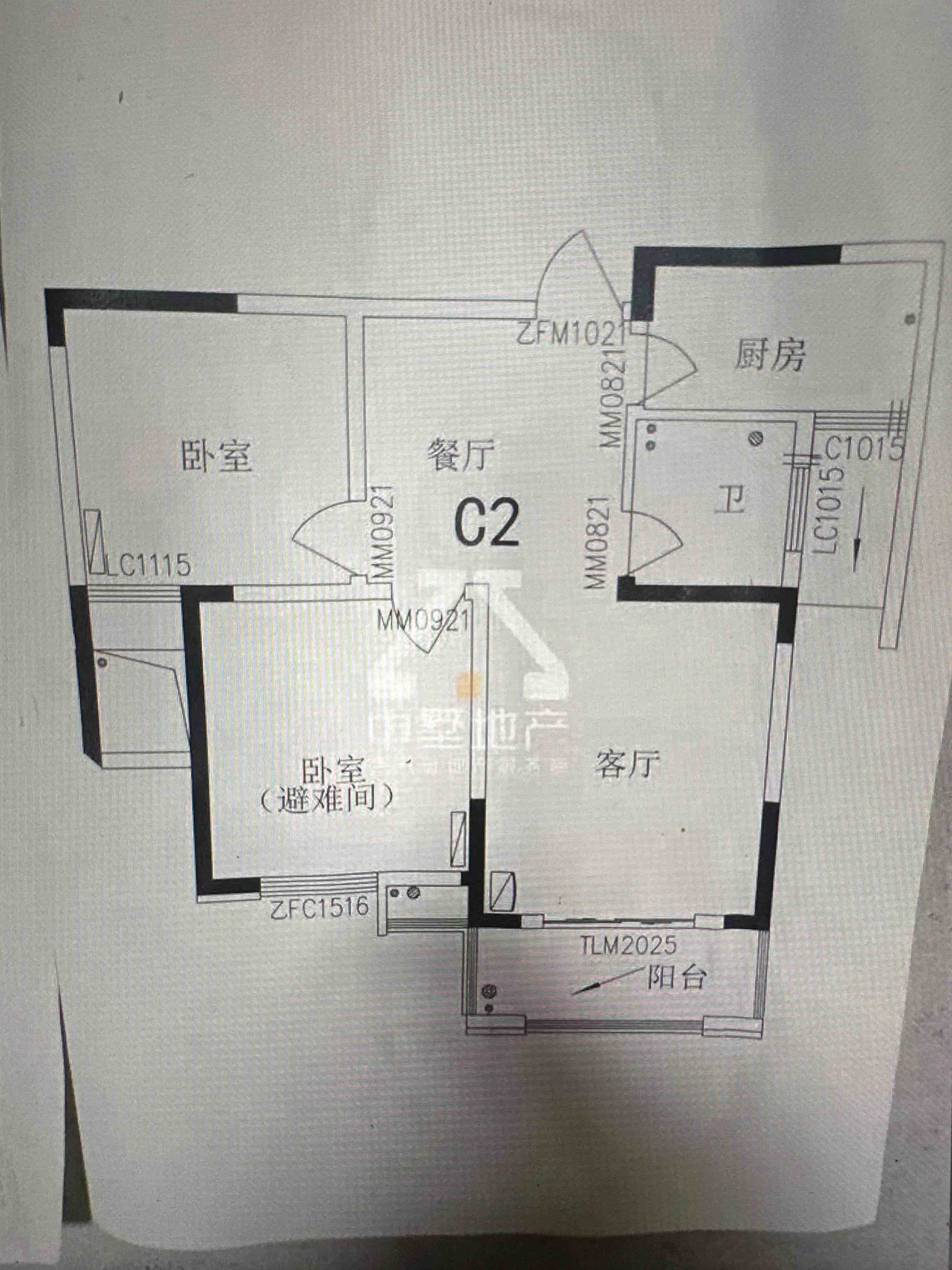 梅花新村,精致2室2厅1卫1阳台，小户型，大生活13