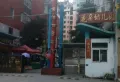 顺佳四季花城小区图片1