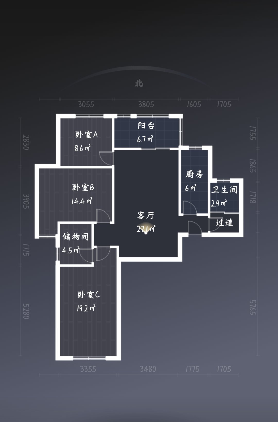 许昌县建安精装3室2厅2卫二手房出售11