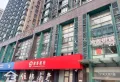 建设三路双地铁口 类住宅 水电民用 亏本急售11