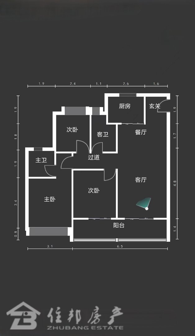 萧山区宁围精装3室2厅2卫二手房出售10