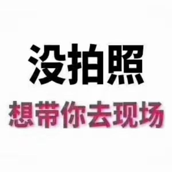 老街坊毛坯新房，三楼，86平三室两厅，可做婚房，九小十五中-荣达老街坊二手房价