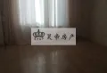 龙庭家园，四室，三厅两卫，南北通透，另外送一个平台7