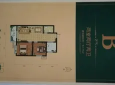 乾县|林锦庭园2室2厅1卫出售|买房租房佣金全返