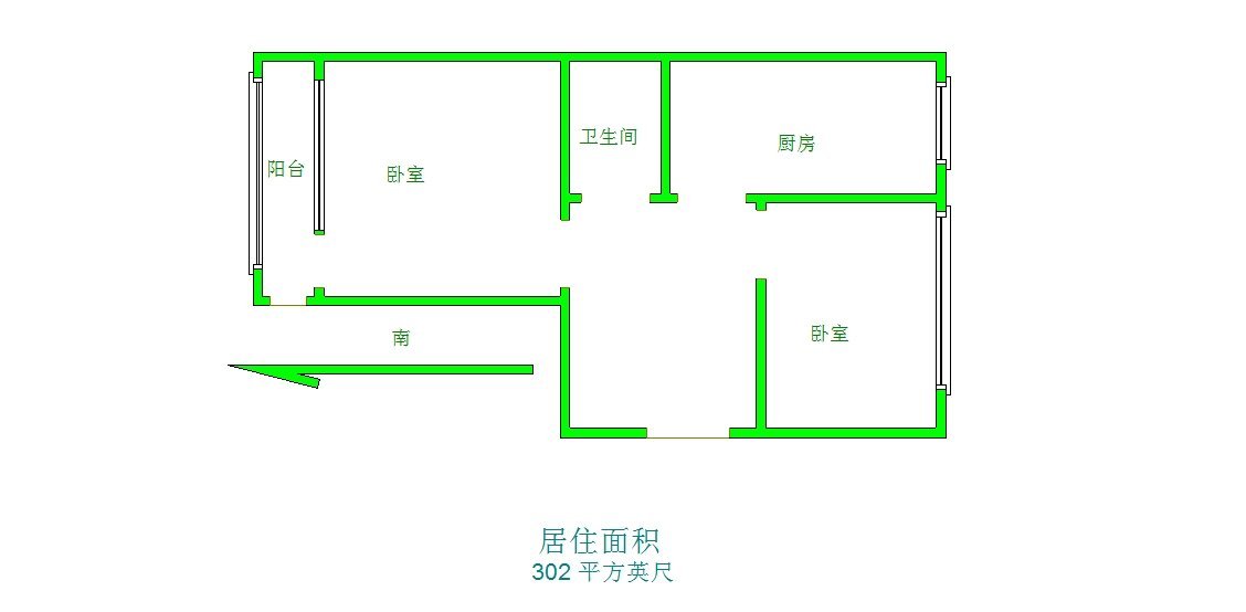 清华北区西苑,清华北区西苑 两居室 适合老人居住9