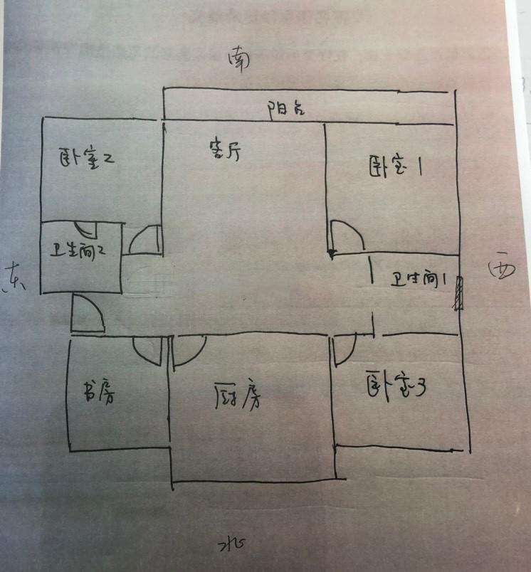 保佑桥直街,保佑桥直街4楼141㎡4室2厅2卫精装298万一手蕺小一中7