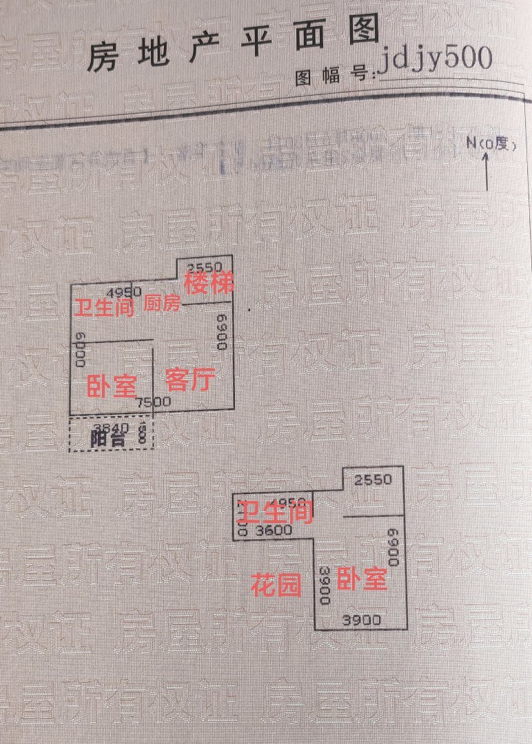 自流井区光大街普通2室2厅2卫二手房出售14