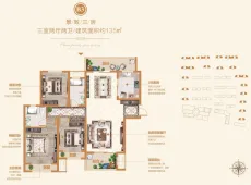 新蔡县|建业百城天地3室2厅2卫出售