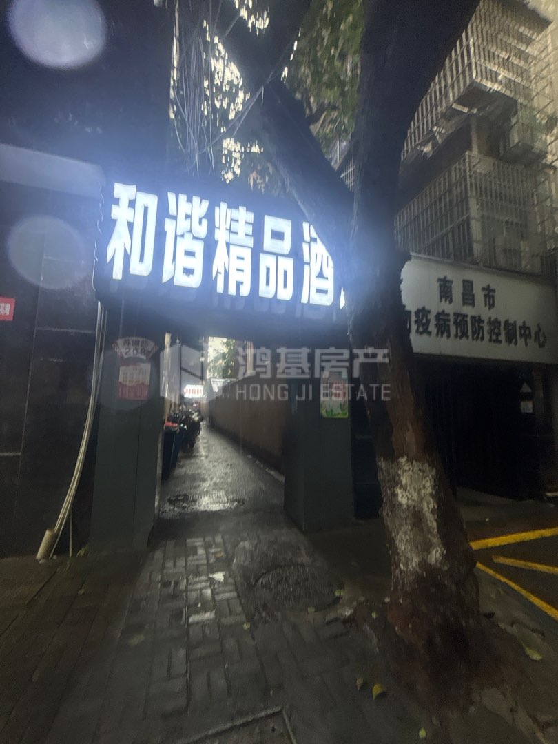 苏圃路,精品好房，楼层好，视野广，苏圃路3室1厅1卫1阳台！14