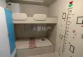 畔山华府精装两房，家具家电齐全，伶包入住5
