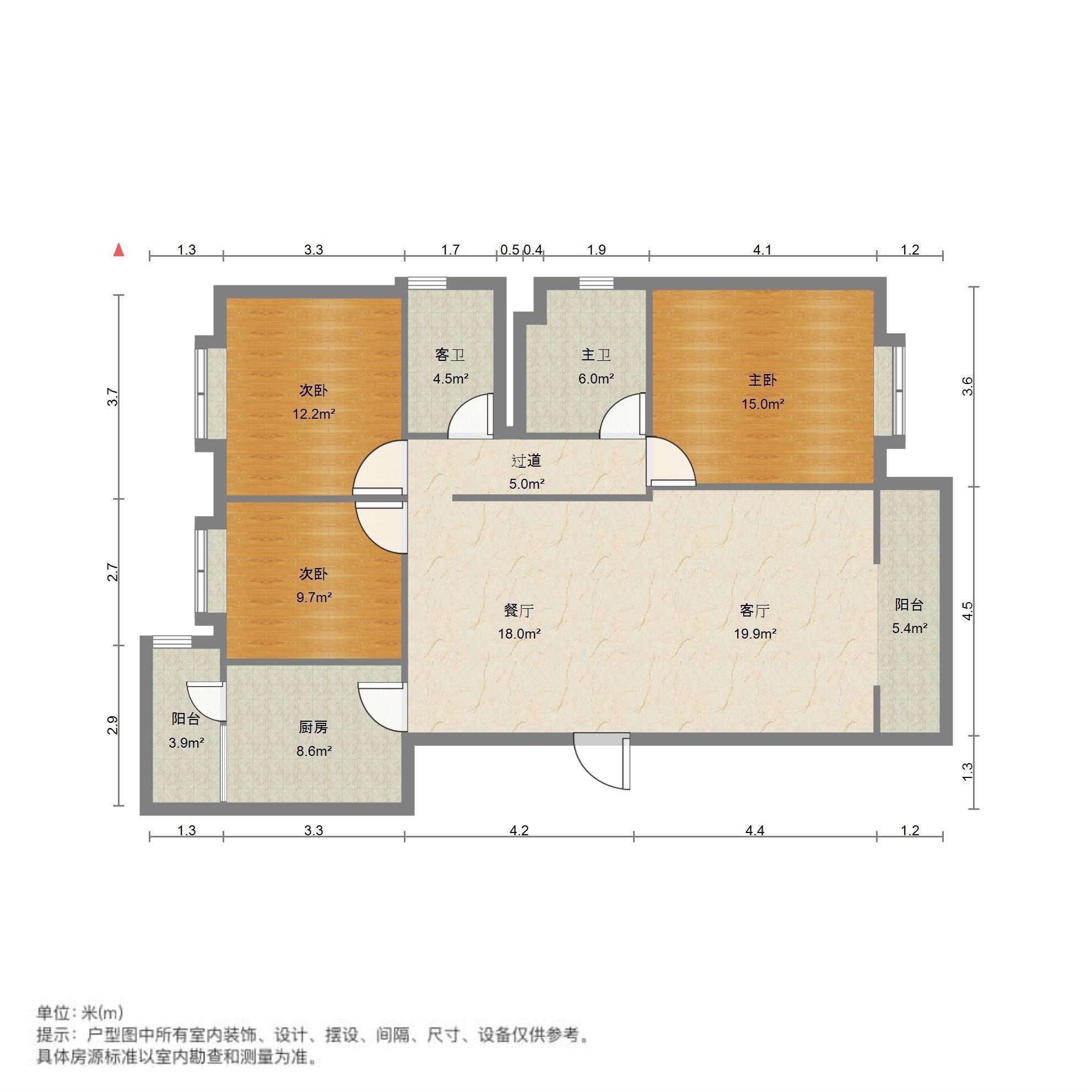 麒麟区城中精装3室2厅1卫二手房出售12