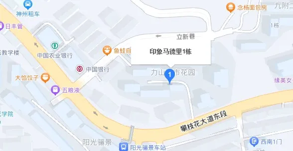 印象马德里-东区攀枝花大道东段148号