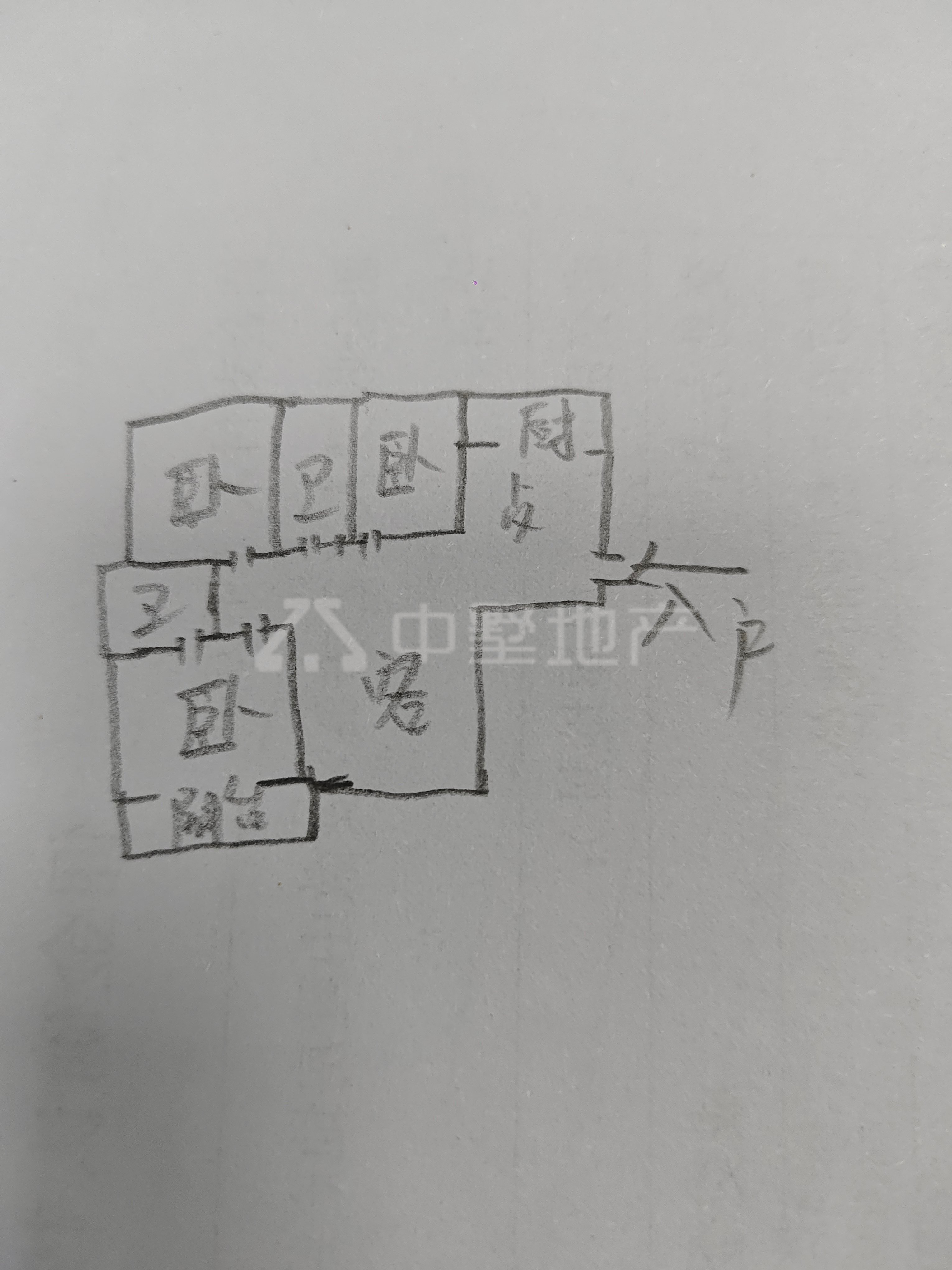 龙湖香都,好房子好房子，采光好无遮挡10