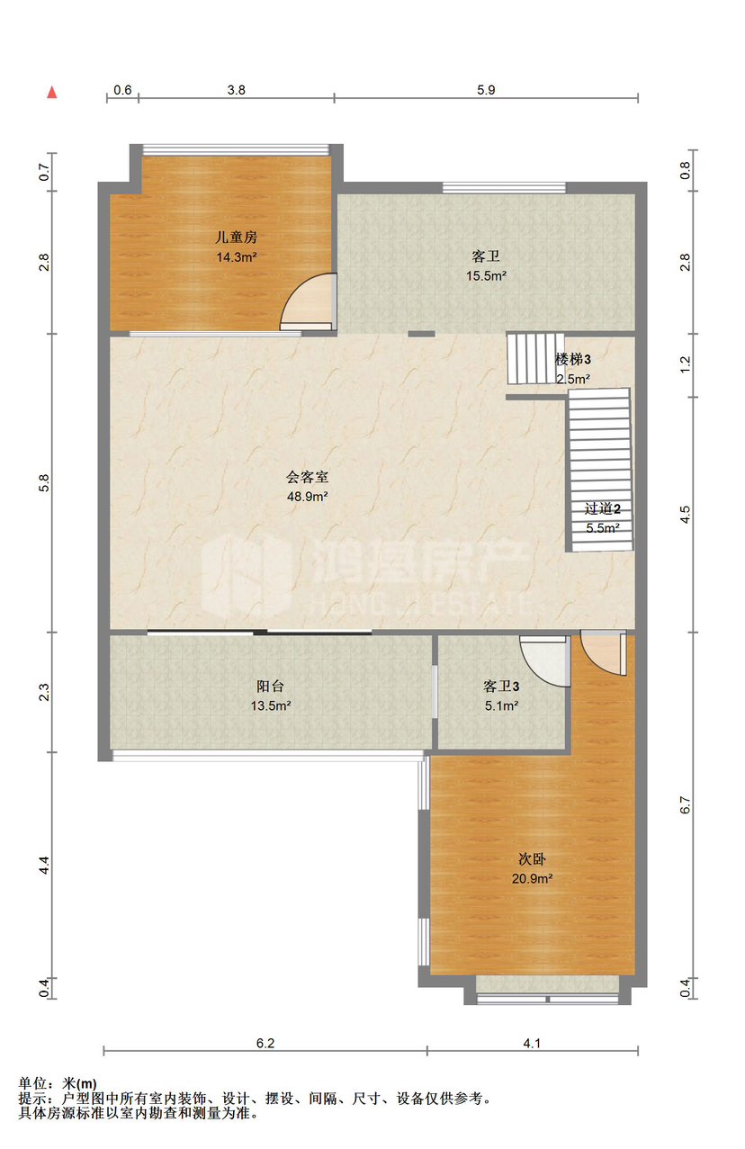 汉港凯旋城,精品好房，汉港凯旋城5室2厅2卫3阳台，房主急售14