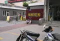 恒锦花园小区图片6
