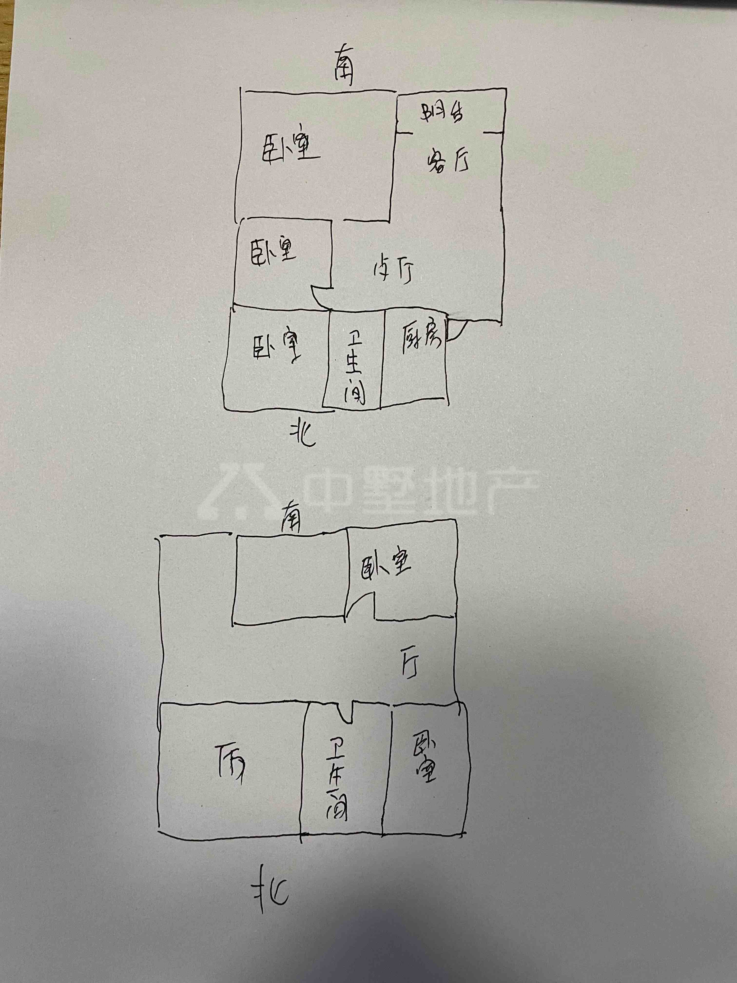 丽景天成仙林苑,仙林苑5室2厅2卫1阳台的出现，是又一次美丽而响亮的音符11