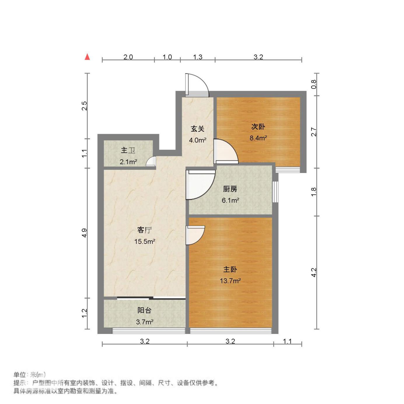 中誉万豪广场,中誉万豪广场104.63㎡2室2厅1卫1阳台精装南，业主急售13