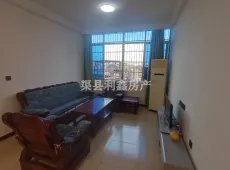 渠县|后溪法院综合楼2室2厅1卫出售