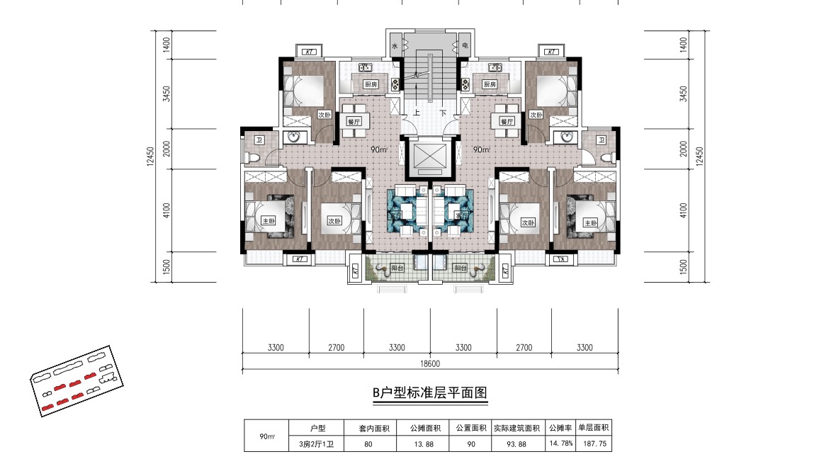 泾县泾县毛坯3室2厅1卫二手房出售2