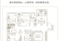 楼层好，户型方正合理，价格适中。包满二的税收13