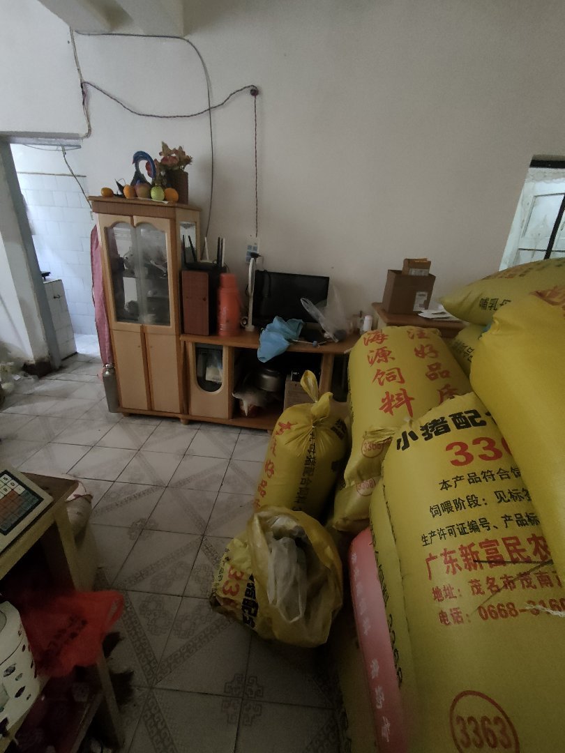 麒麟区东片区普通2室2厅1卫二手房出售7