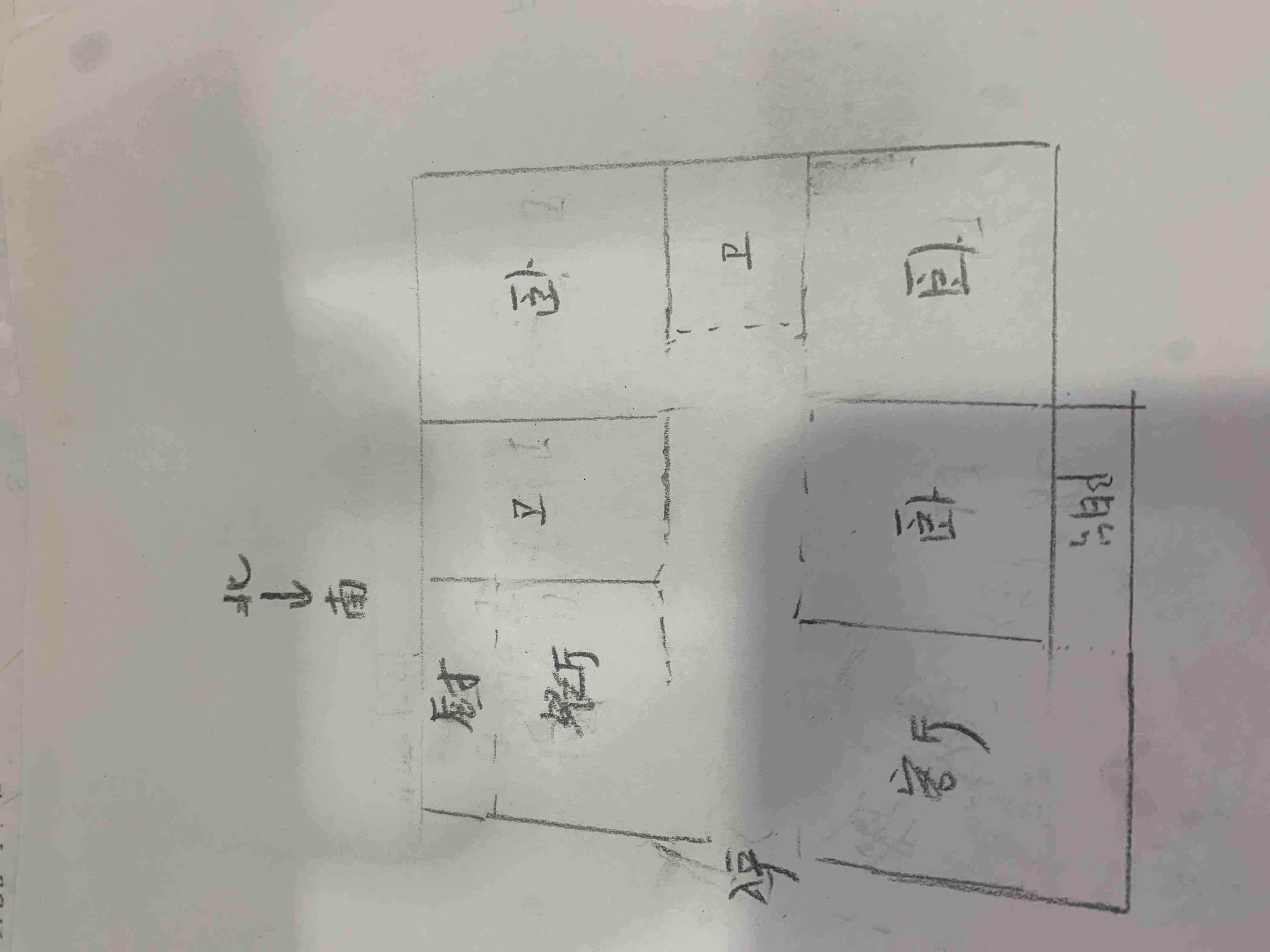 御景铭苑,御景铭苑，电梯好楼层，一梯两户，采光无敌，老证可按揭11