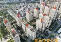 金马中央公馆小区图片5