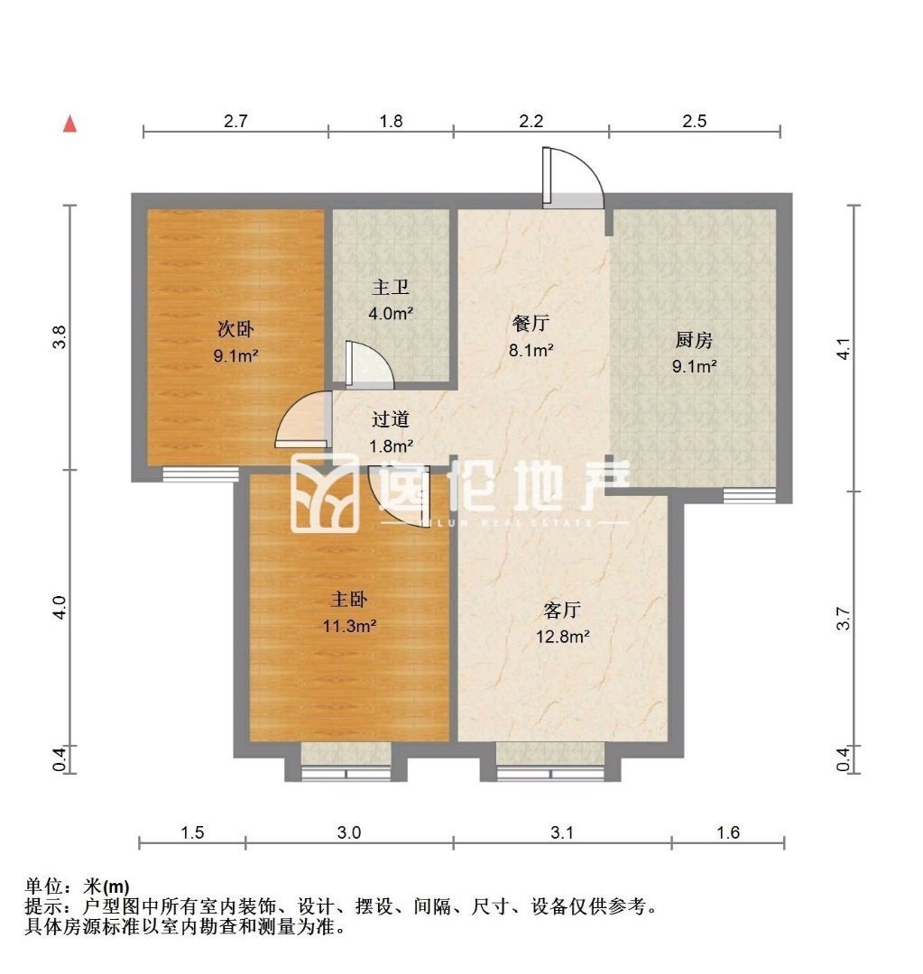 东鸿艺境,东鸿艺境76.6㎡2室2厅1卫1阳台毛坯南，好房出售12