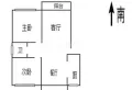 恒大御景湾70年公寓 二次精装8