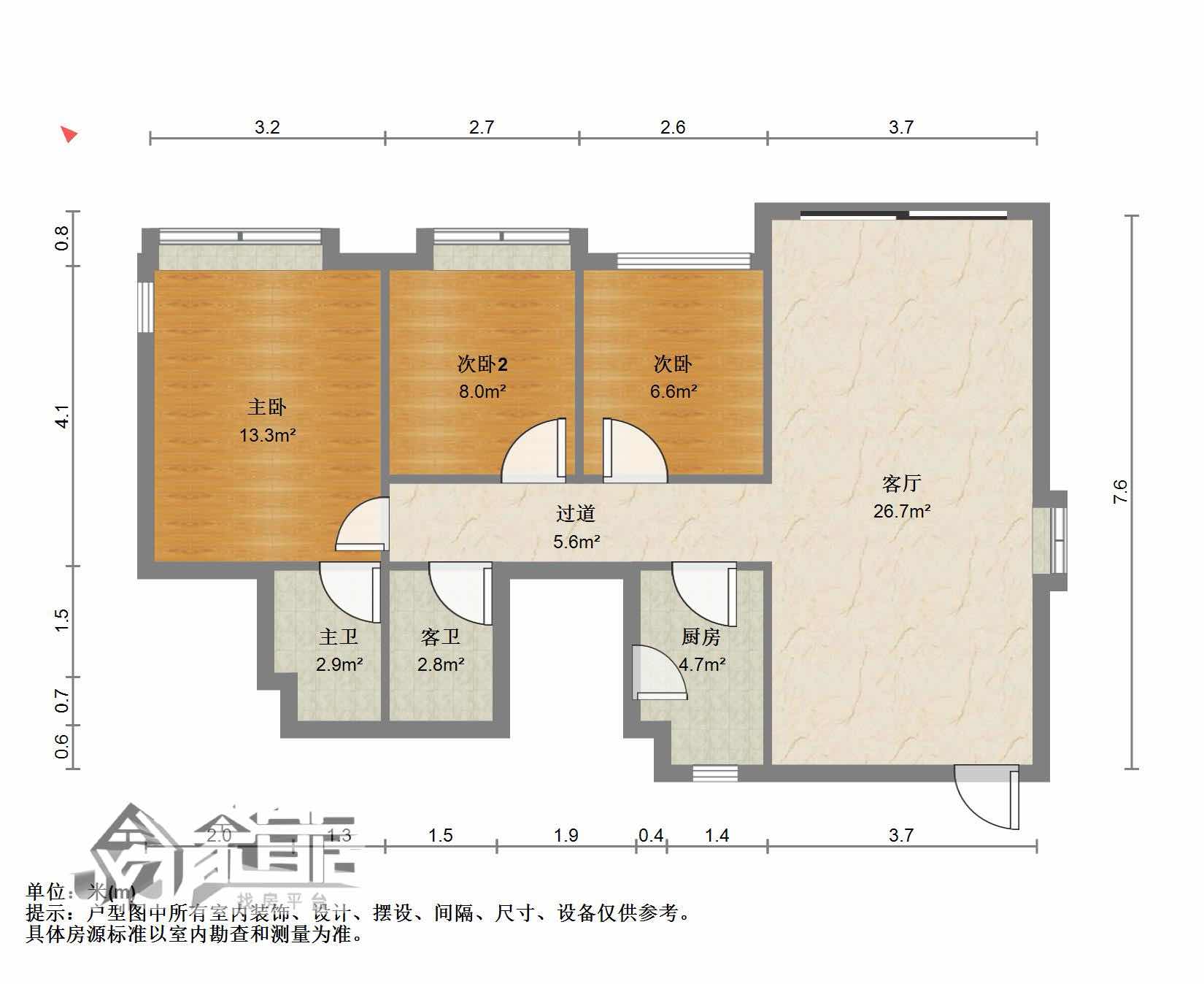 江海区高新外海精装3室2厅1卫二手房出售12