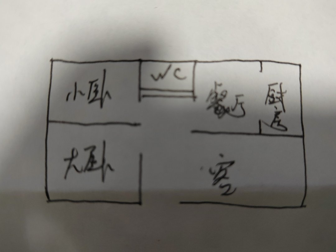 西北路电信小区,西虹路电信小区两室的房子二楼7