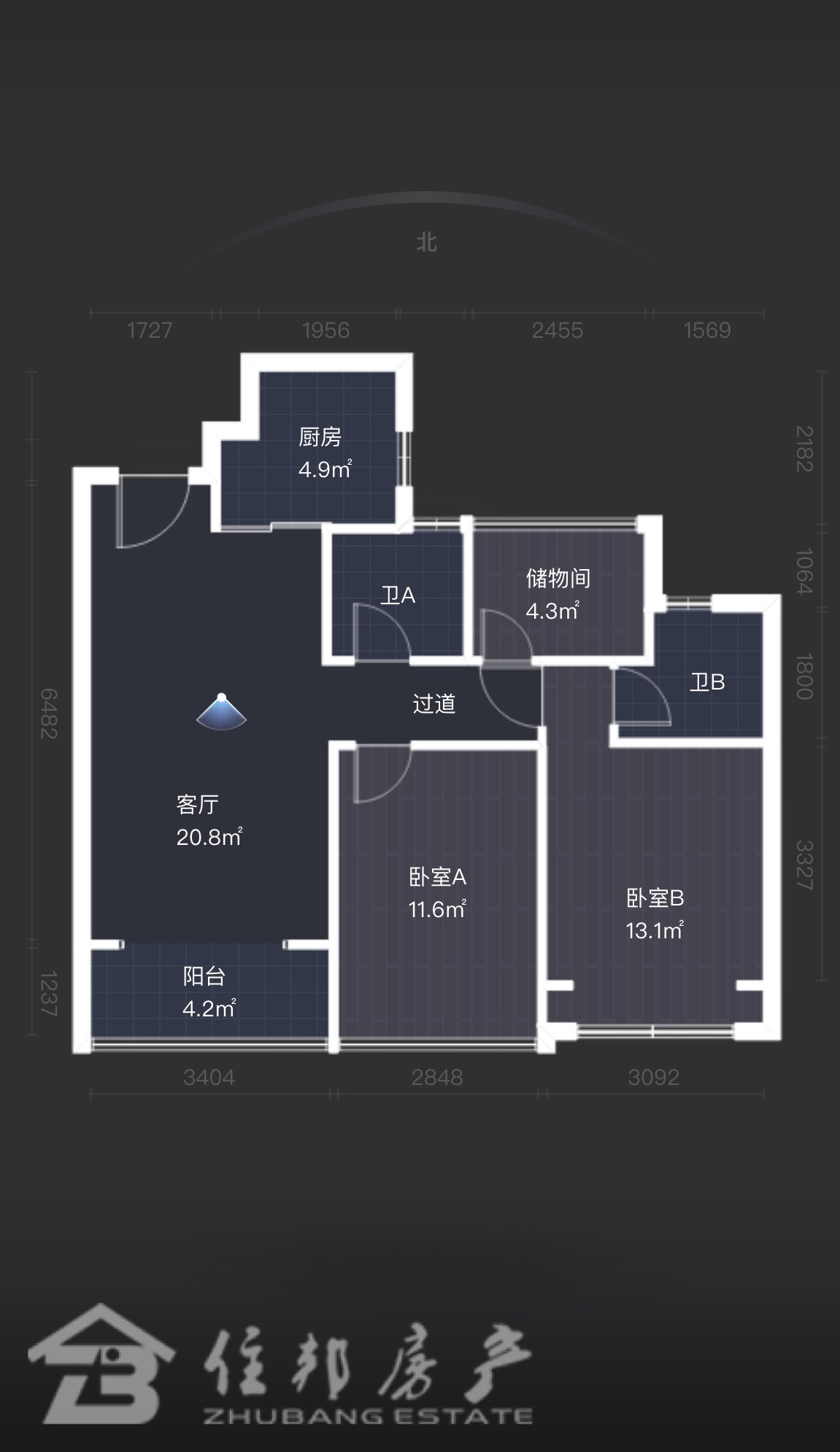 萧山区新街普通3室2厅2卫二手房出售14