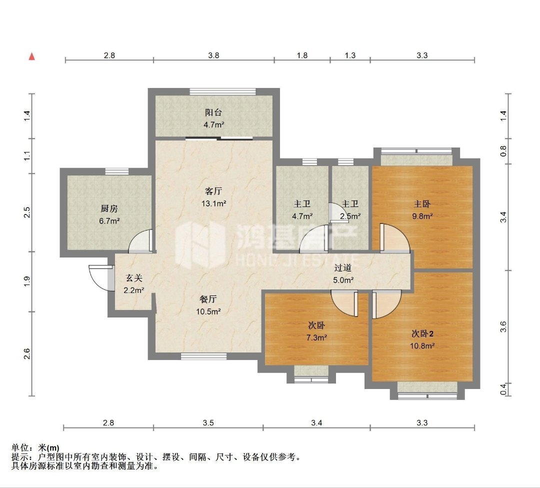 万科城三期,万科城三期3室2厅1卫1阳台96㎡ 带入户花园12