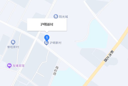 沪明新村小区图片