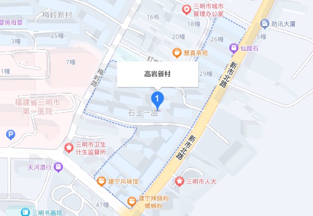 高岩新村小区图片