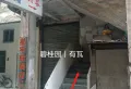 阳城镇北门路248号2幢302（一幼旁）9