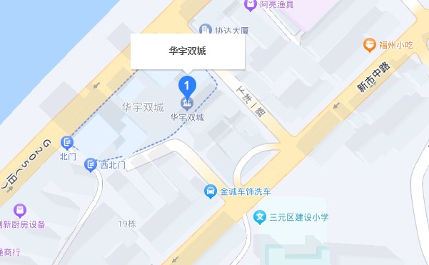 华宇双城小区图片