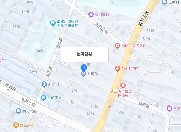 杜鹃新村小区图片