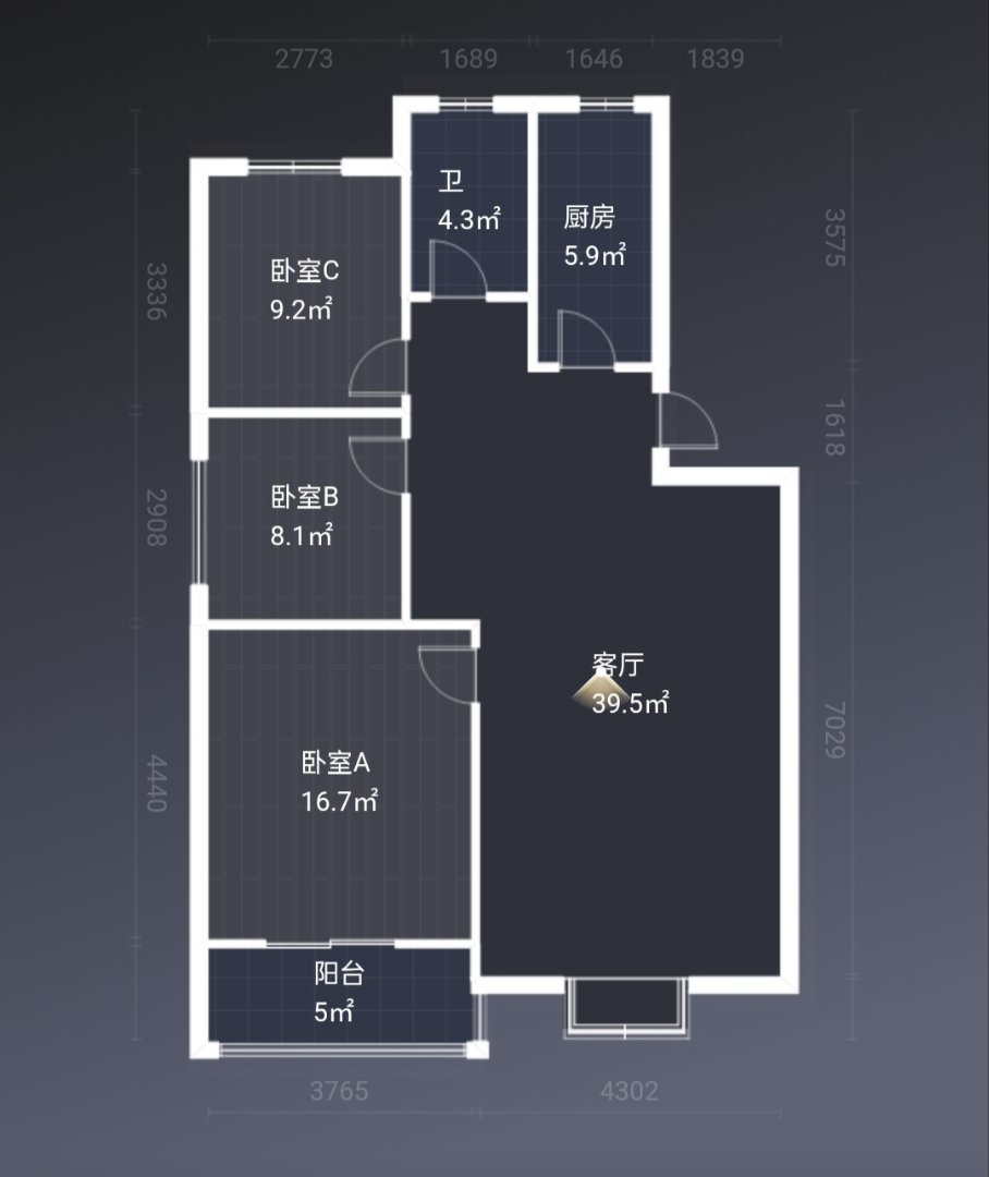 魏都区魏都精装3室2厅1卫二手房出售10