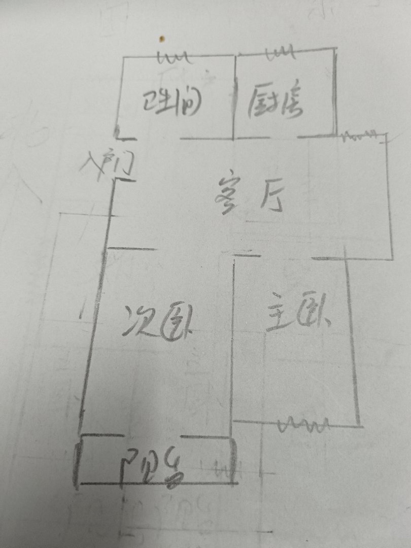 工农街,七中 工农街架空一楼 2室1厅1卫 家电家具齐全 拎包入住10