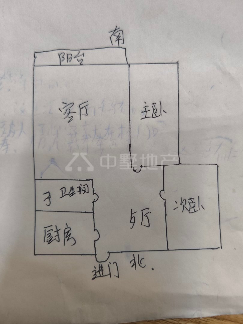 百合公馆杰座,百合公馆杰座，二十小可用，没有尾款8