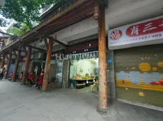 东兴区|东兴镇-室-厅-卫出售