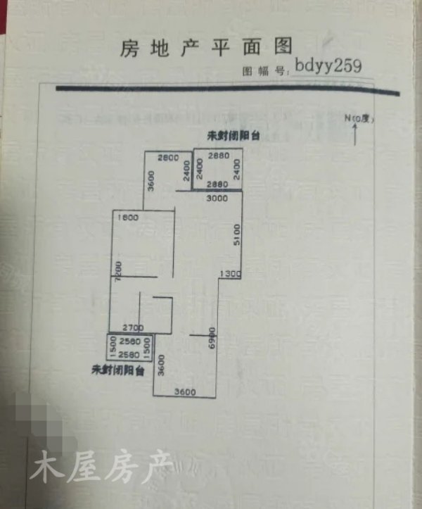 大安区大安普通3室2厅1卫二手房出售15