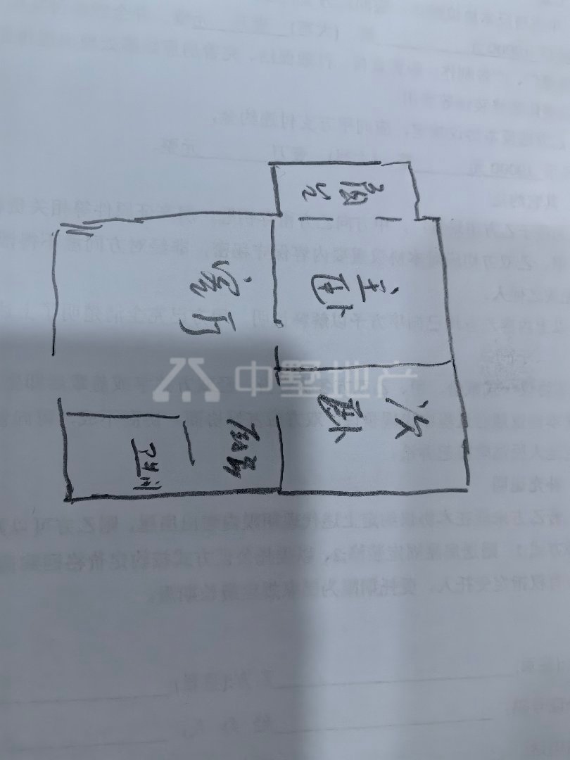 汽运北村,当汽运北村2室1厅1卫1阳台的出现，是又一次美丽而响亮的音符13