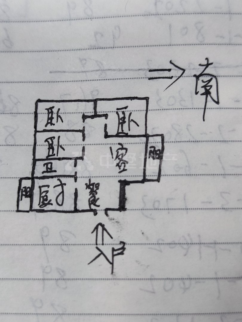 兰庭书苑,性价比超高的3室2厅1卫1阳台 阳光 视线 无忧！10