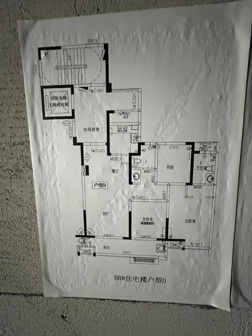 春华学府,复式精装修，5min到城铁站，高档小区，落地窗10